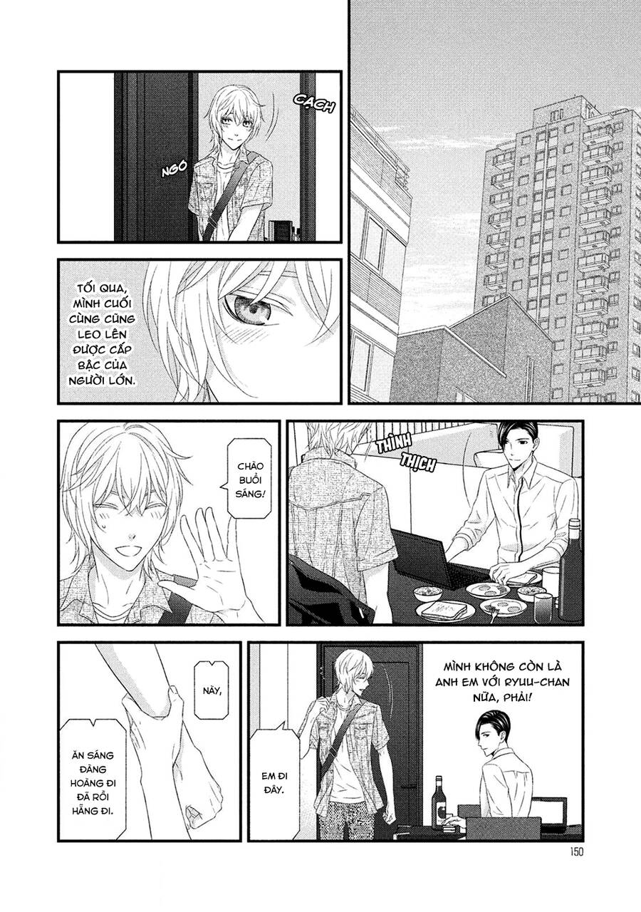 Koi Nanka Shitakunai Chapter 7 - 38