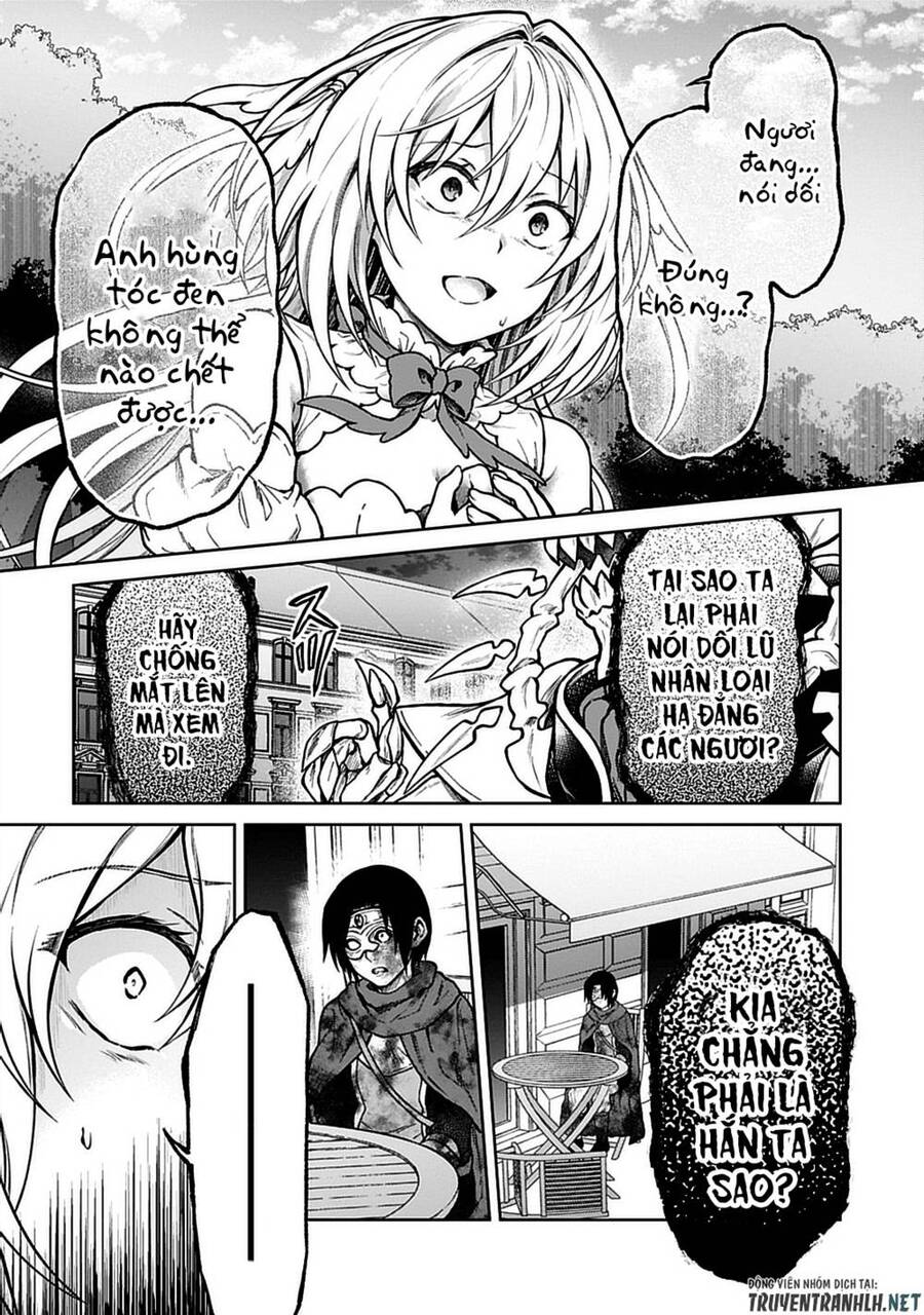 D-Kyuu Boukensha No Ore, Naze Ka Yuusha Party Ni Kanyuu Sareta Ageku, Oujo Ni Tsukima Towareteru Chapter 10 - 11