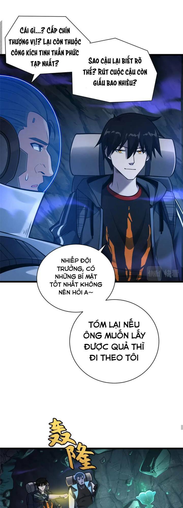 Ma Thú Siêu Thần Chapter 54 - 31