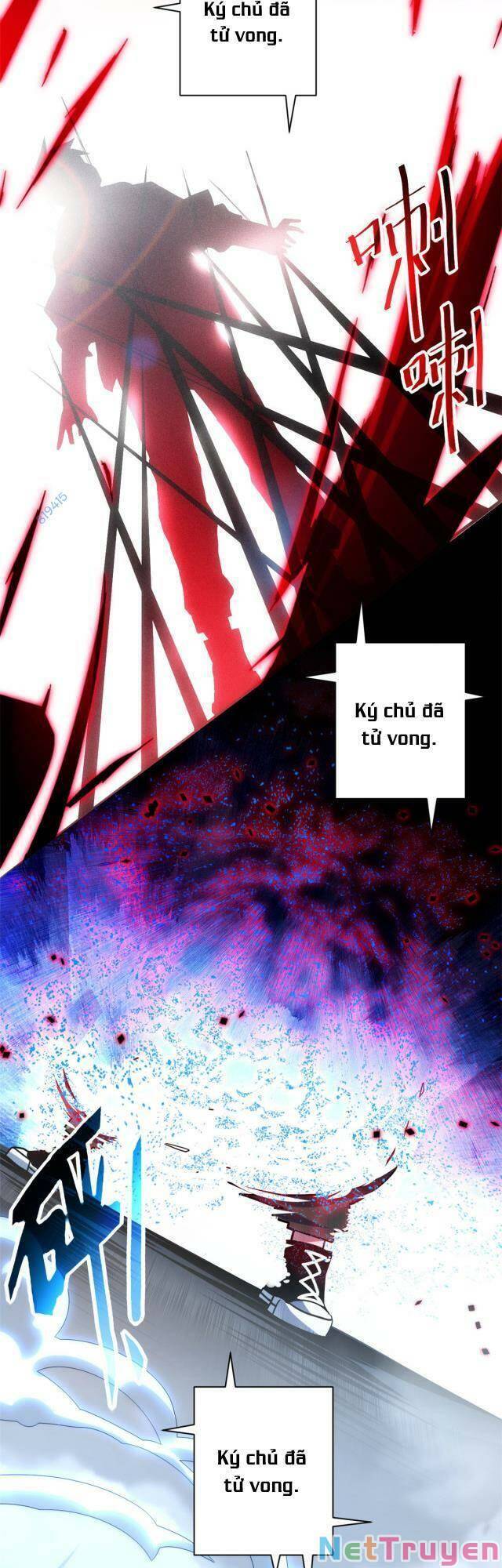 Ma Thú Siêu Thần Chapter 12 - 31