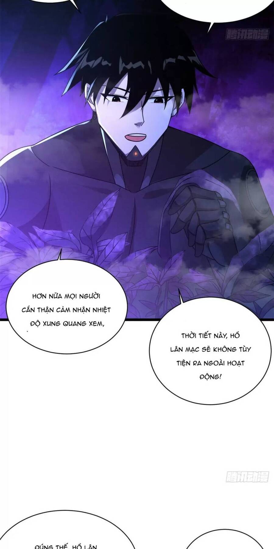 Ma Thú Siêu Thần Chapter 21 - 17