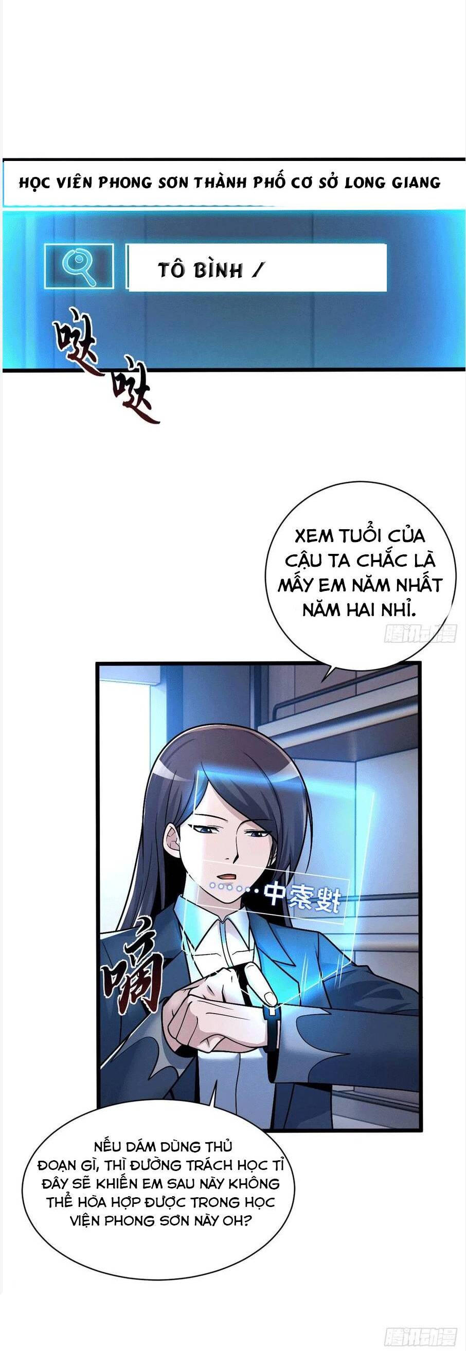 Ma Thú Siêu Thần Chapter 34 - 5