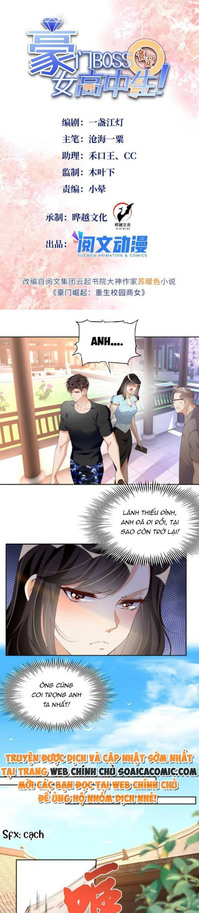 Boss Nhà Giàu Lại Là Nữ Sinh Trung Học! Chapter 109 - 1