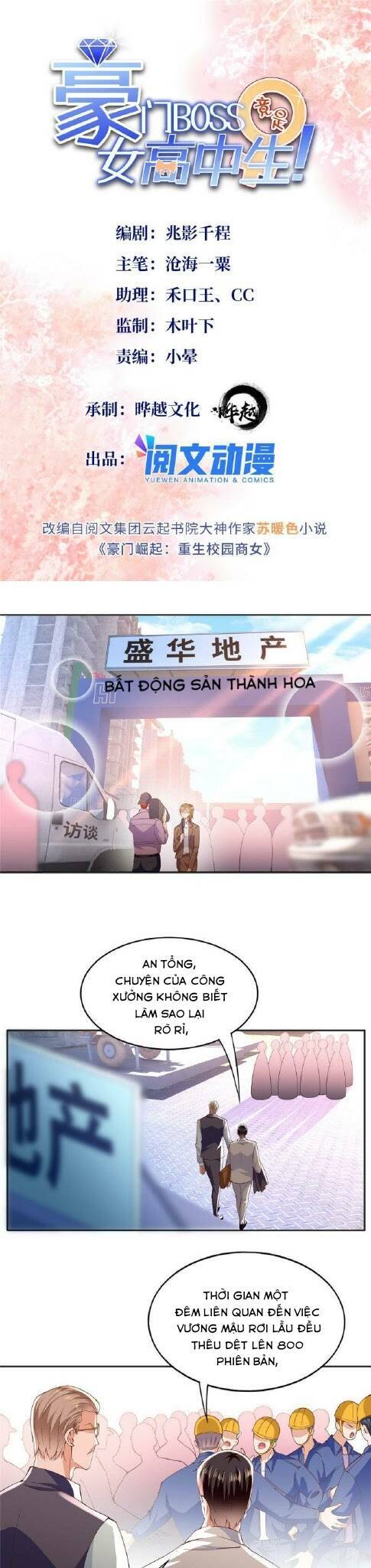 Boss Nhà Giàu Lại Là Nữ Sinh Trung Học! Chapter 74 - 13