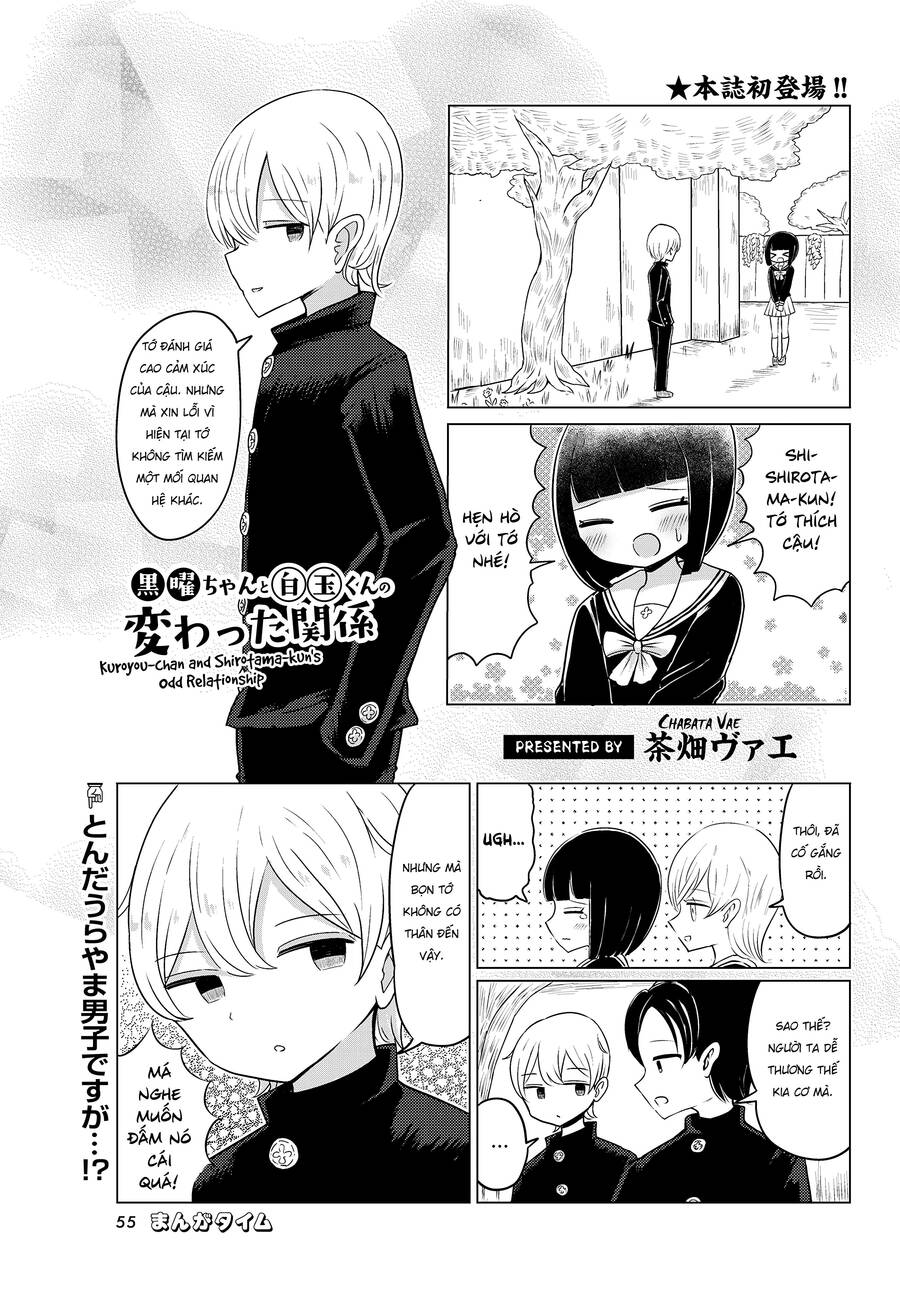 Mối Quan Hệ Kỳ Lạ Của Kuroyou-Chan Và Shirotama-Kun Chapter 1 - 2