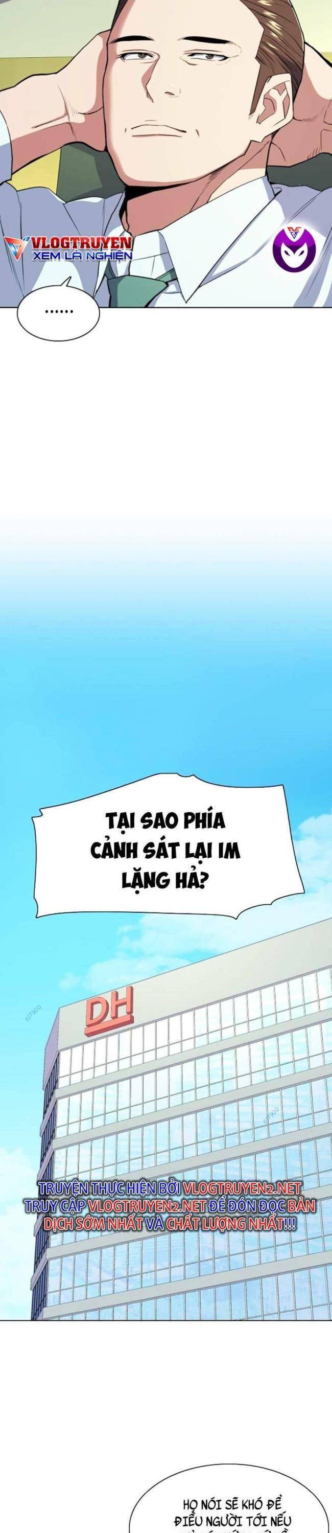 Tiểu Thiếu Gia Gia Tộc Tài Phiệt Chapter 25 - 59