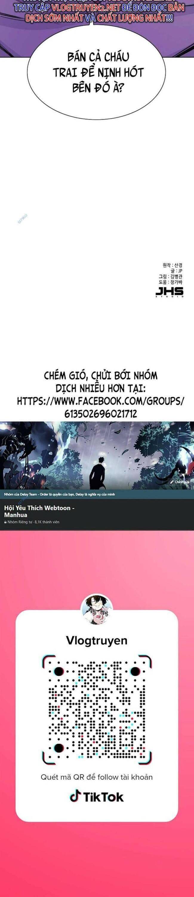 Tiểu Thiếu Gia Gia Tộc Tài Phiệt Chapter 25 - 64