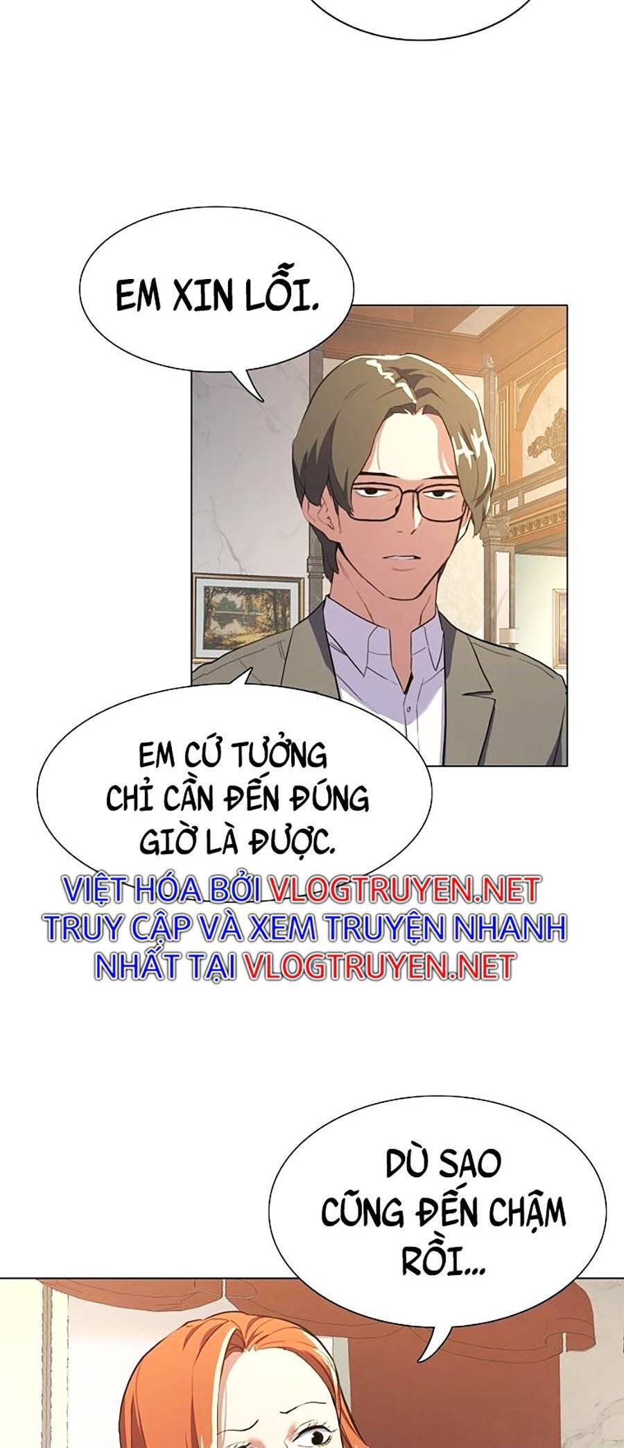 Tiểu Thiếu Gia Gia Tộc Tài Phiệt Chapter 1 - 110