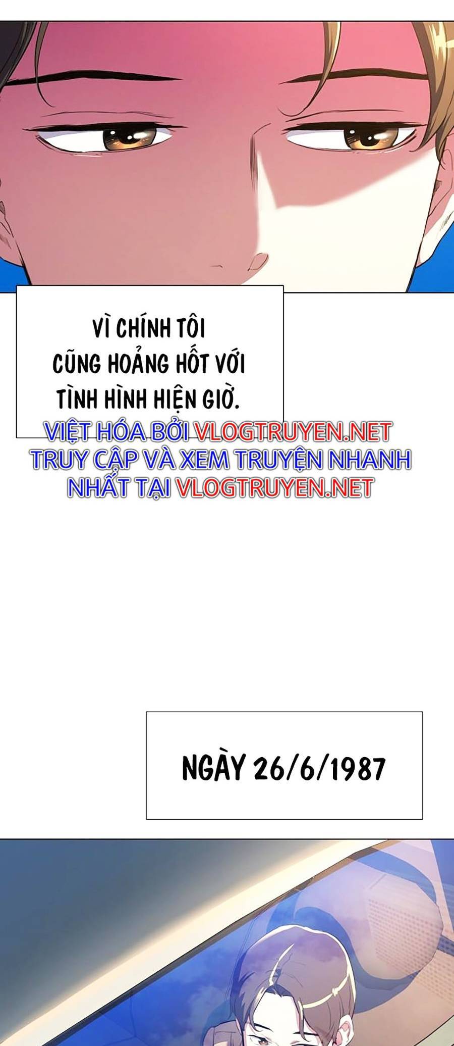 Tiểu Thiếu Gia Gia Tộc Tài Phiệt Chapter 1 - 79