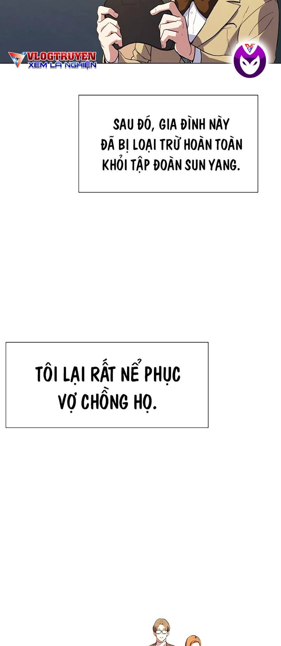 Tiểu Thiếu Gia Gia Tộc Tài Phiệt Chapter 1 - 85