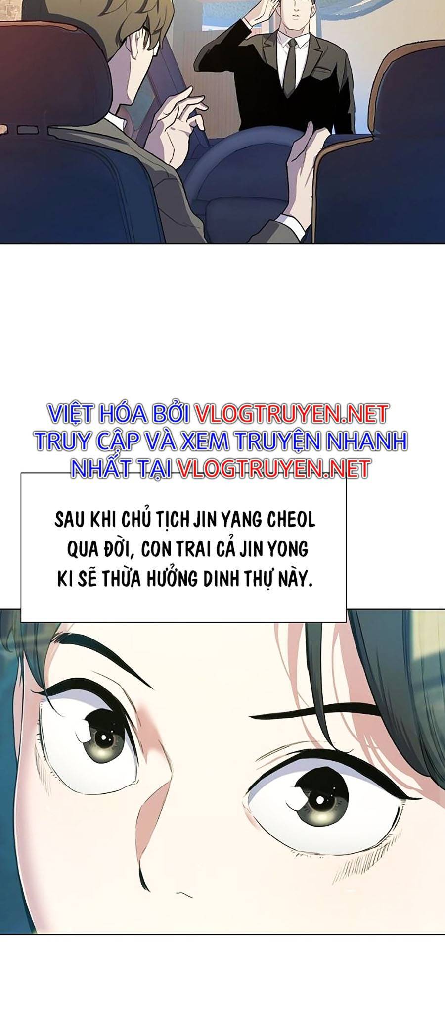 Tiểu Thiếu Gia Gia Tộc Tài Phiệt Chapter 1 - 94