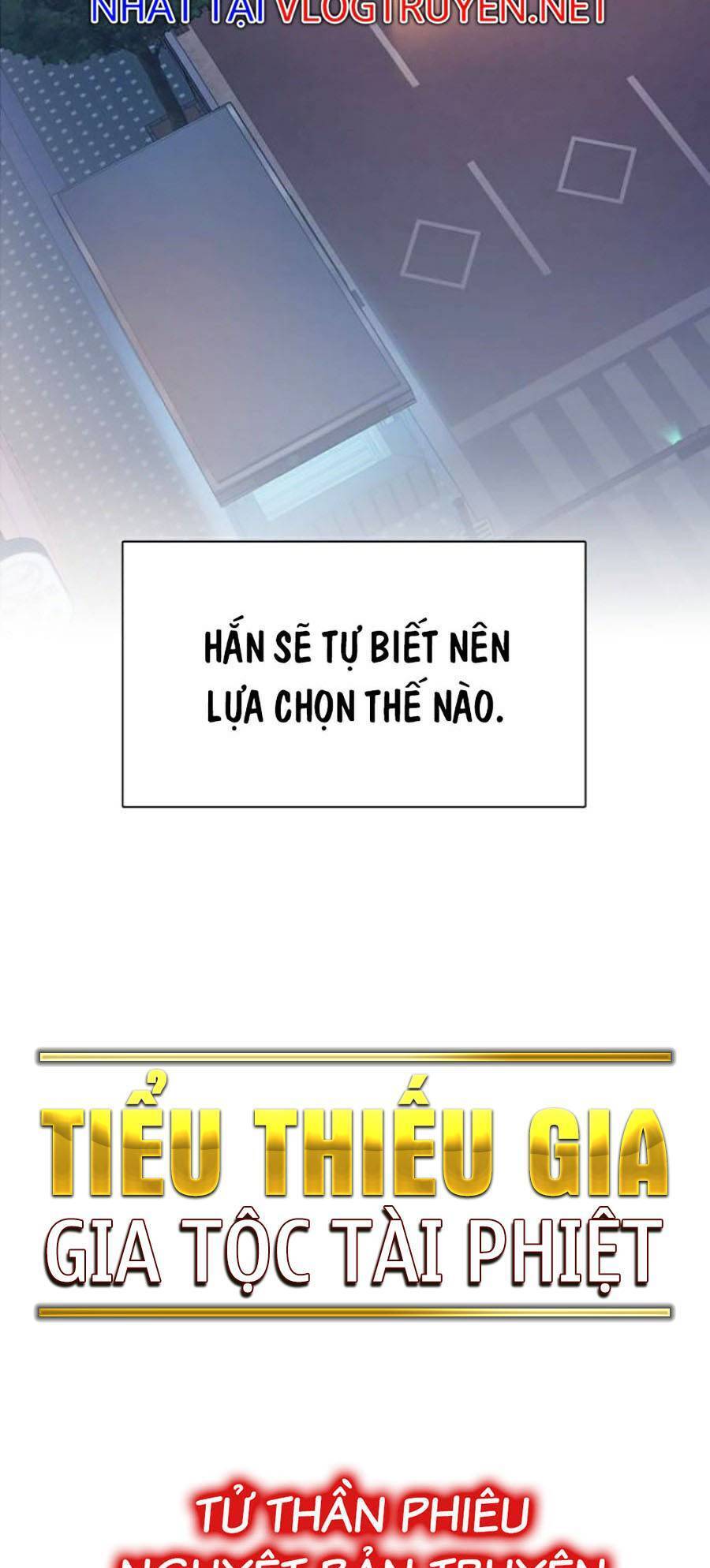 Tiểu Thiếu Gia Gia Tộc Tài Phiệt Chapter 18 - 84