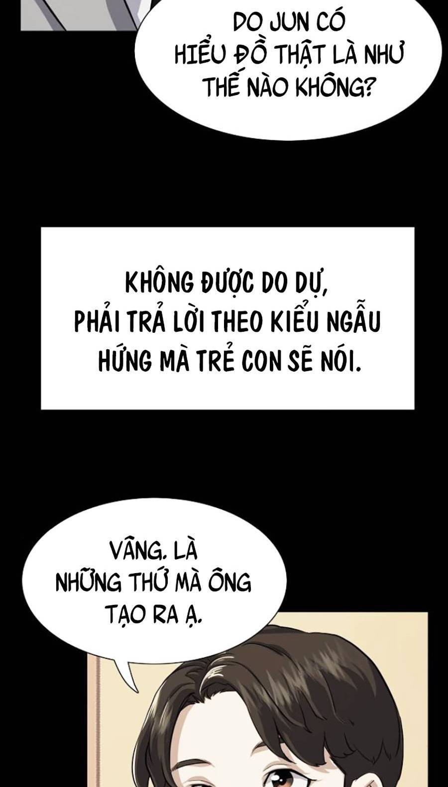 Tiểu Thiếu Gia Gia Tộc Tài Phiệt Chapter 2 - 54