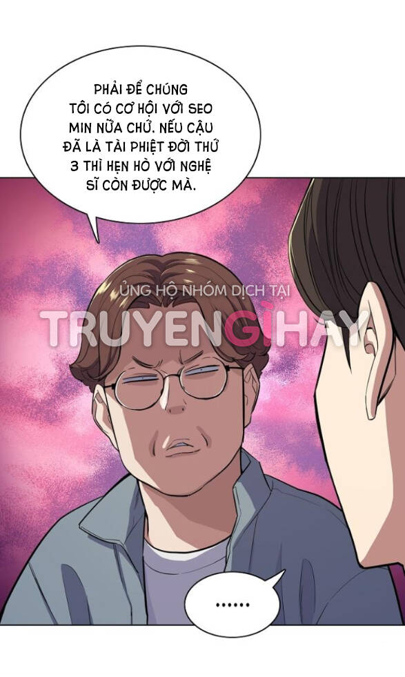 Tiểu Thiếu Gia Gia Tộc Tài Phiệt Chapter 21.1 - 7