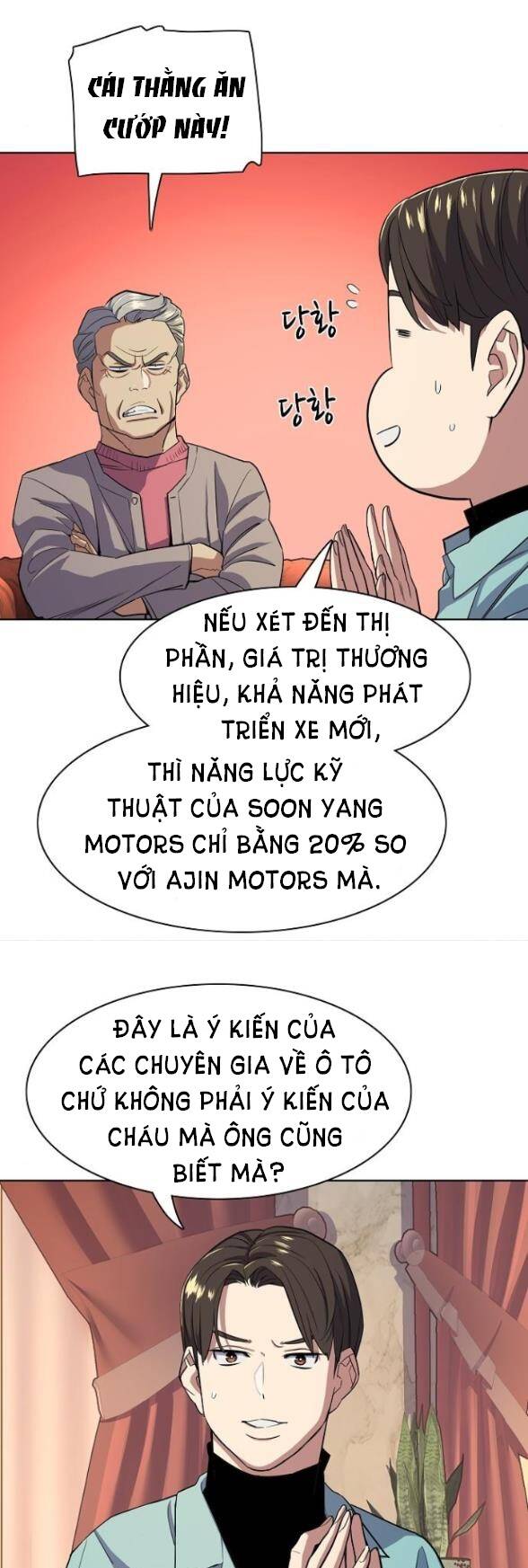 Tiểu Thiếu Gia Gia Tộc Tài Phiệt Chapter 24.2 - 21