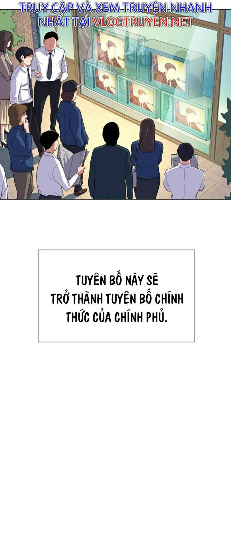 Tiểu Thiếu Gia Gia Tộc Tài Phiệt Chapter 4 - 4