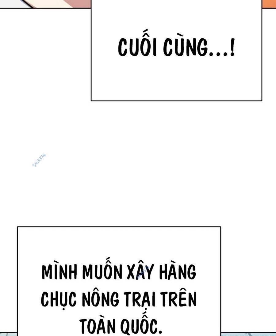 Tiểu Thiếu Gia Gia Tộc Tài Phiệt Chapter 5.5 - 38