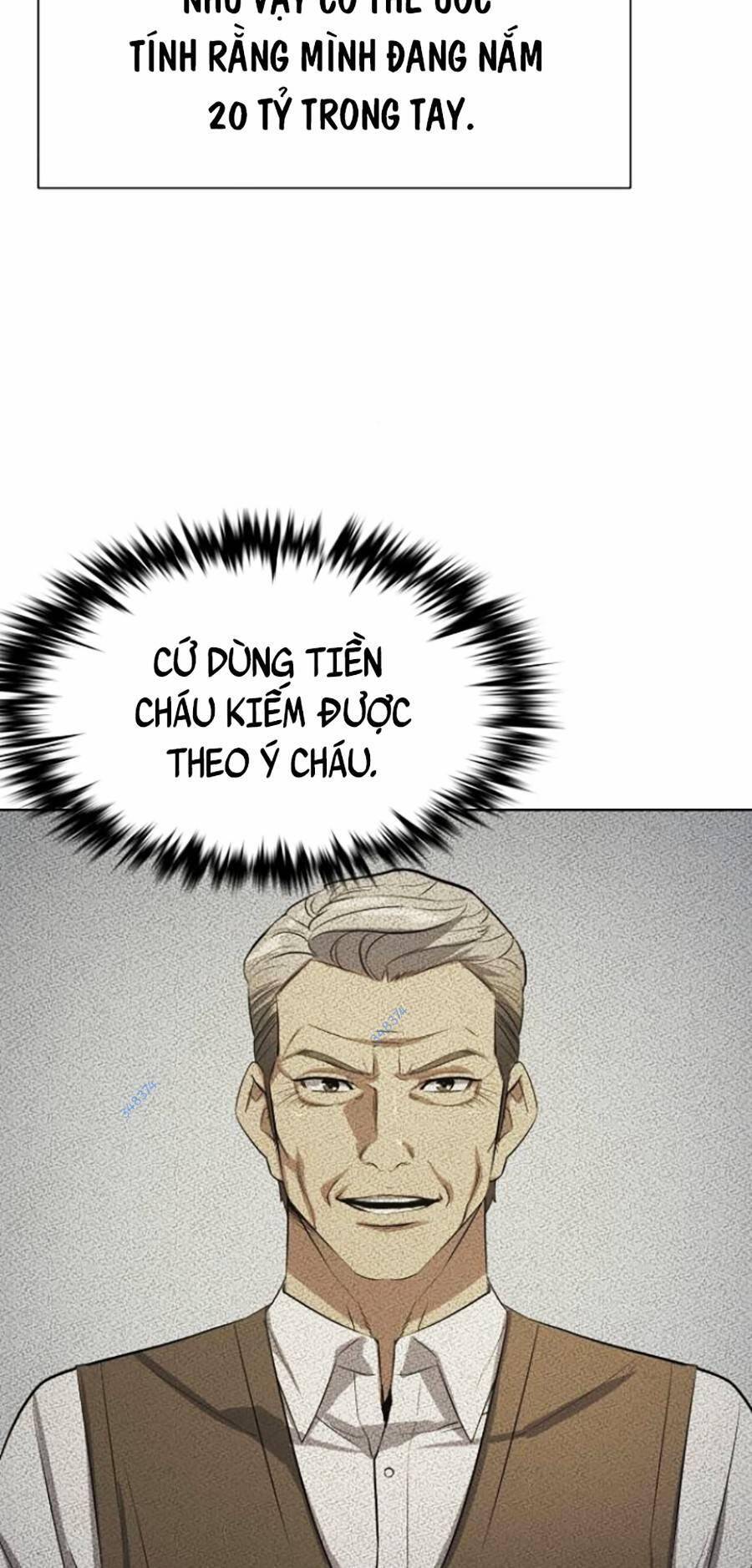 Tiểu Thiếu Gia Gia Tộc Tài Phiệt Chapter 6 - 78