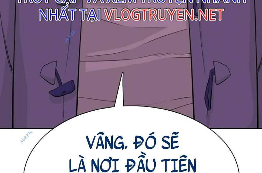 Tiểu Thiếu Gia Gia Tộc Tài Phiệt Chapter 8 - 97