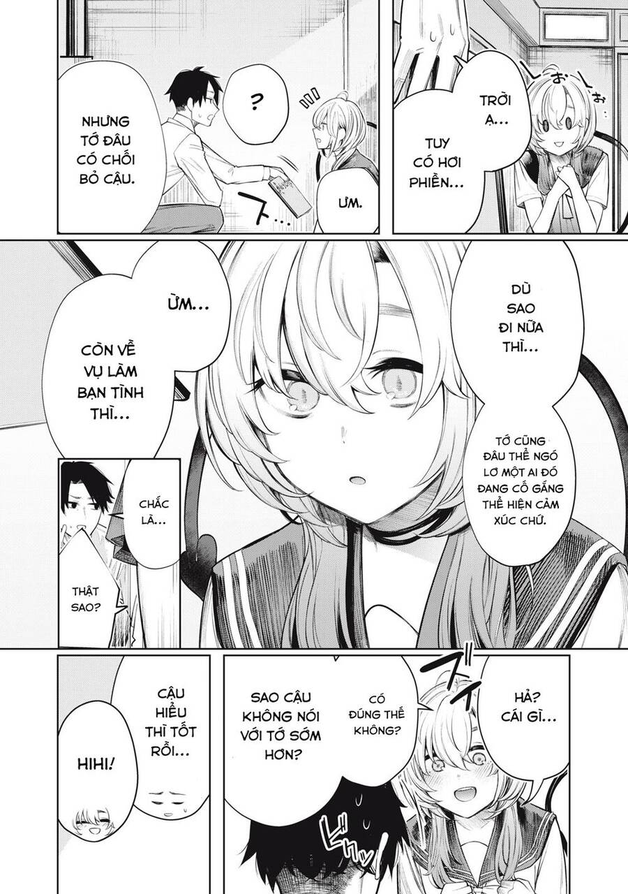 Boku Wa Ayashii Kimi No Mono Chapter 1 - 13