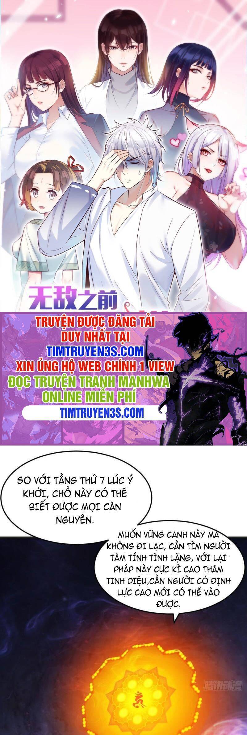 Trước Khi Vô Địch Ta Nợ Tình Quá Nhiều Chapter 41 - 1