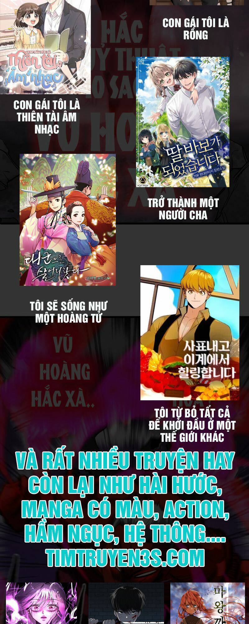 Trước Khi Vô Địch Ta Nợ Tình Quá Nhiều Chapter 1 - 36