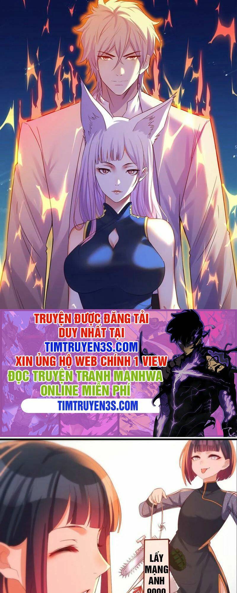 Trước Khi Vô Địch Ta Nợ Tình Quá Nhiều Chapter 10 - 1