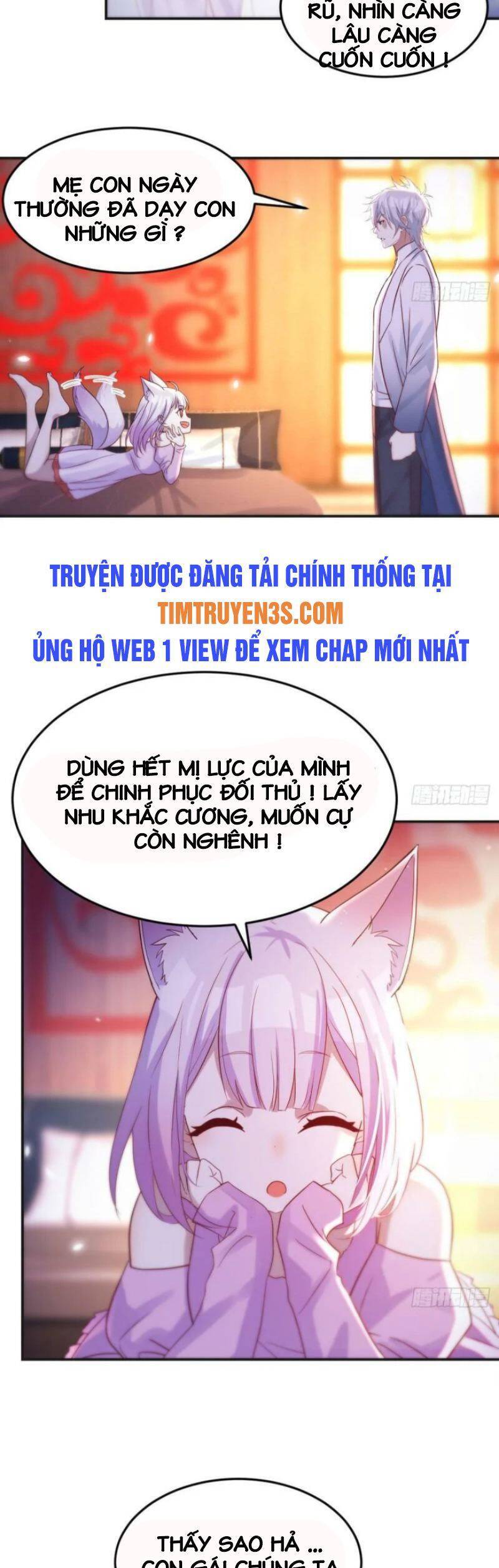 Trước Khi Vô Địch Ta Nợ Tình Quá Nhiều Chapter 16 - 15