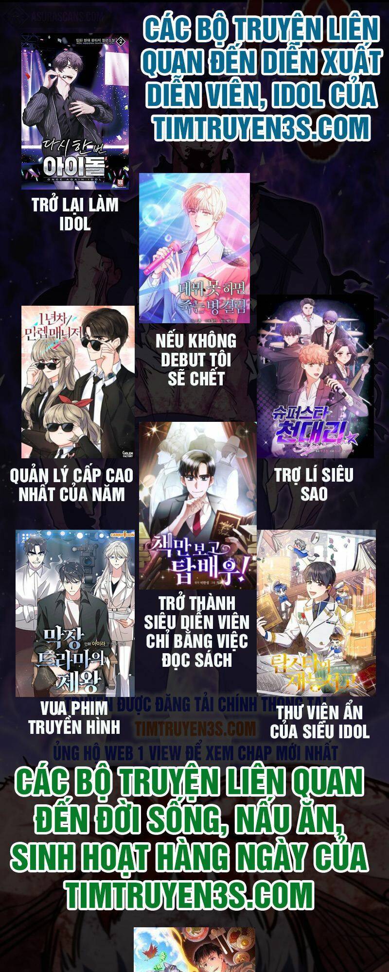 Trước Khi Vô Địch Ta Nợ Tình Quá Nhiều Chapter 2 - 39