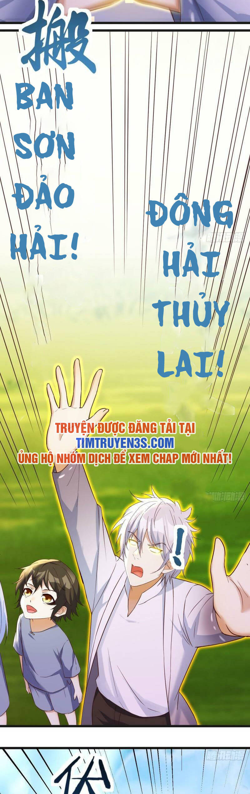 Trước Khi Vô Địch Ta Nợ Tình Quá Nhiều Chapter 59 - 5