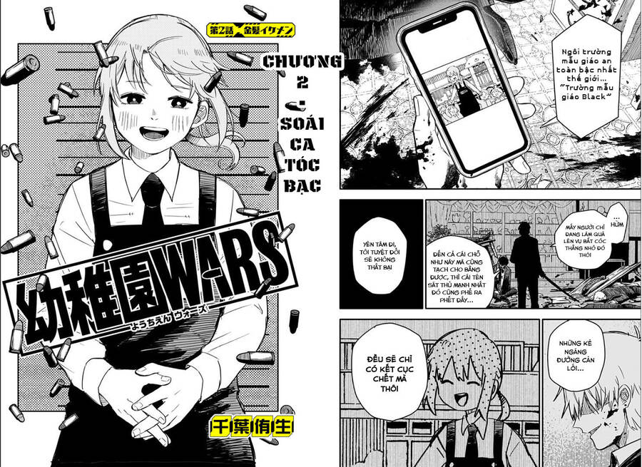 Youchien Wars Chapter 2 - 2