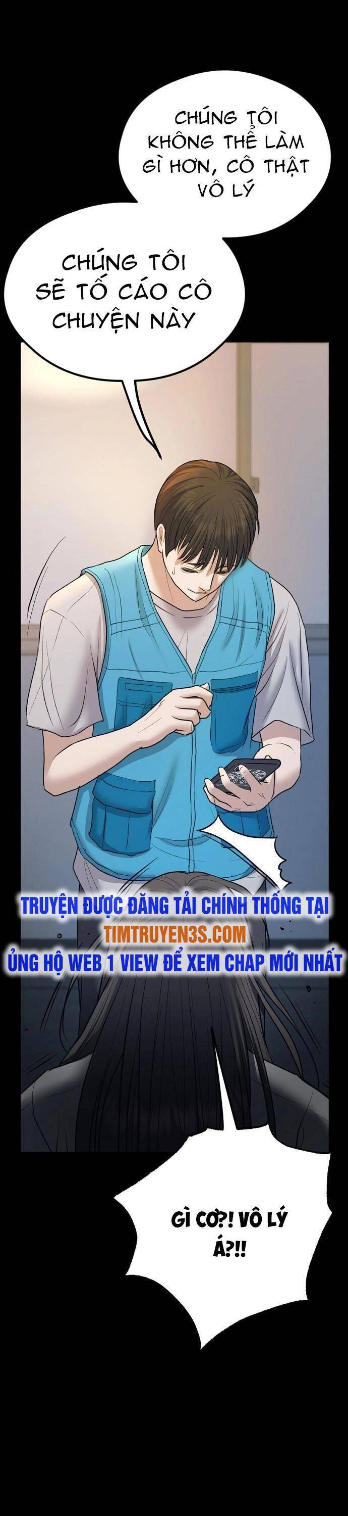 Đấu Kiếm - Công Tố Viên Lách Luật Chapter 3 - 17