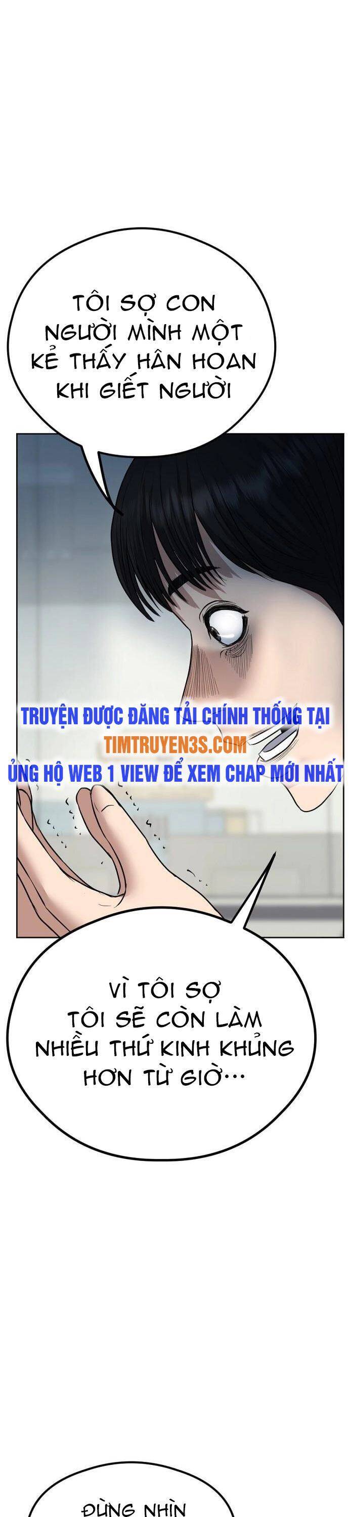 Đấu Kiếm - Công Tố Viên Lách Luật Chapter 3 - 32