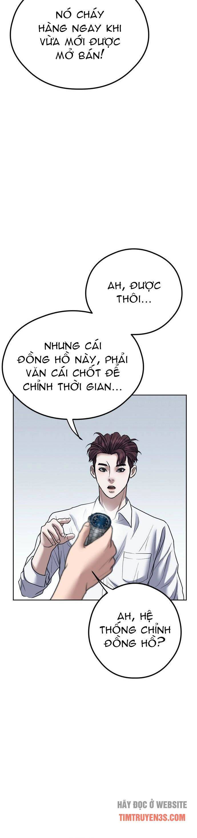 Đấu Kiếm - Công Tố Viên Lách Luật Chapter 4 - 16