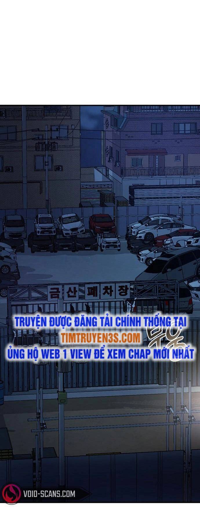 Đấu Kiếm - Công Tố Viên Lách Luật Chapter 1 - 35