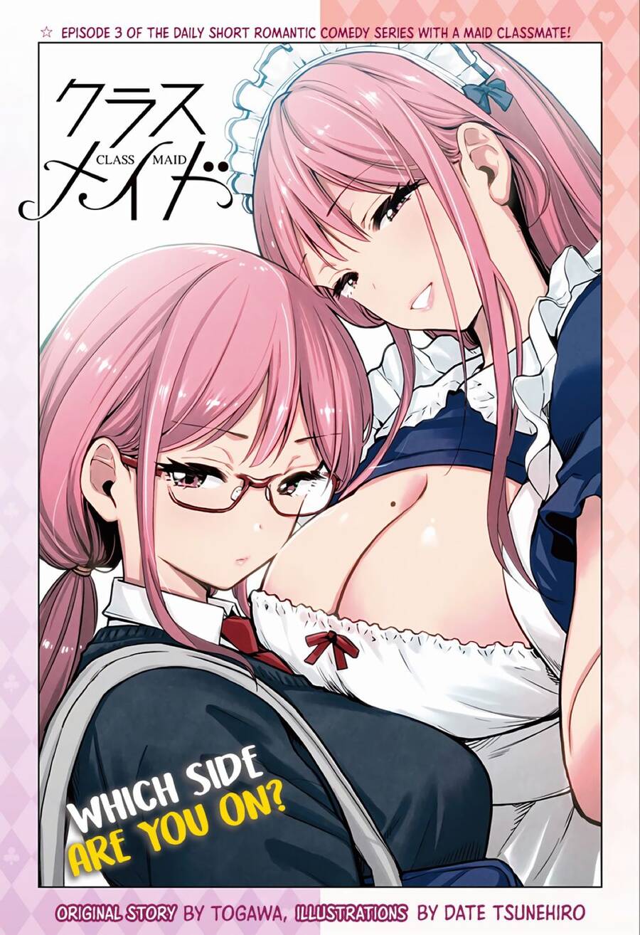 Class Maid Chapter 3 - 2