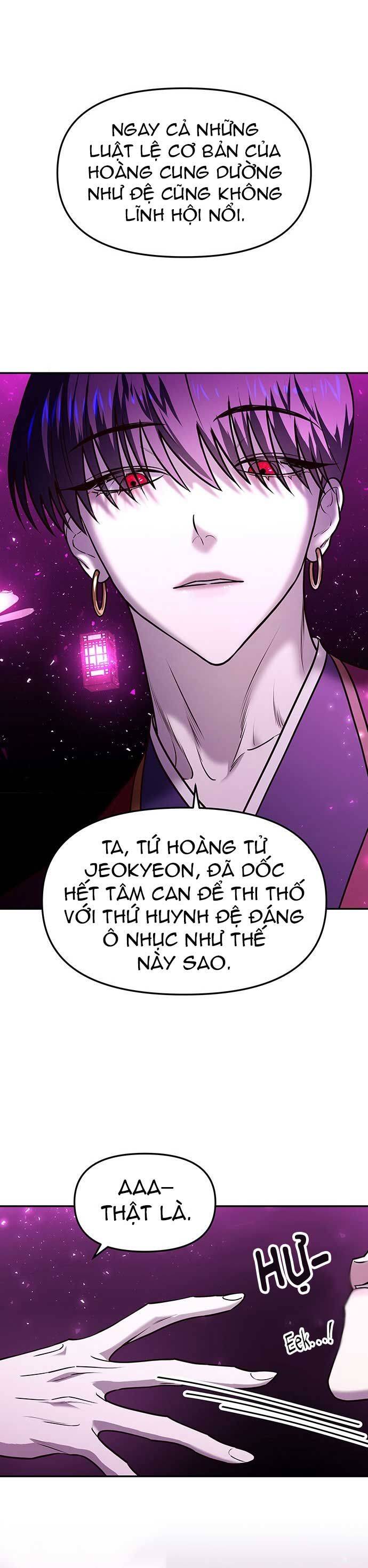 Vương Tử Huyền Bí Chapter 6 - 61