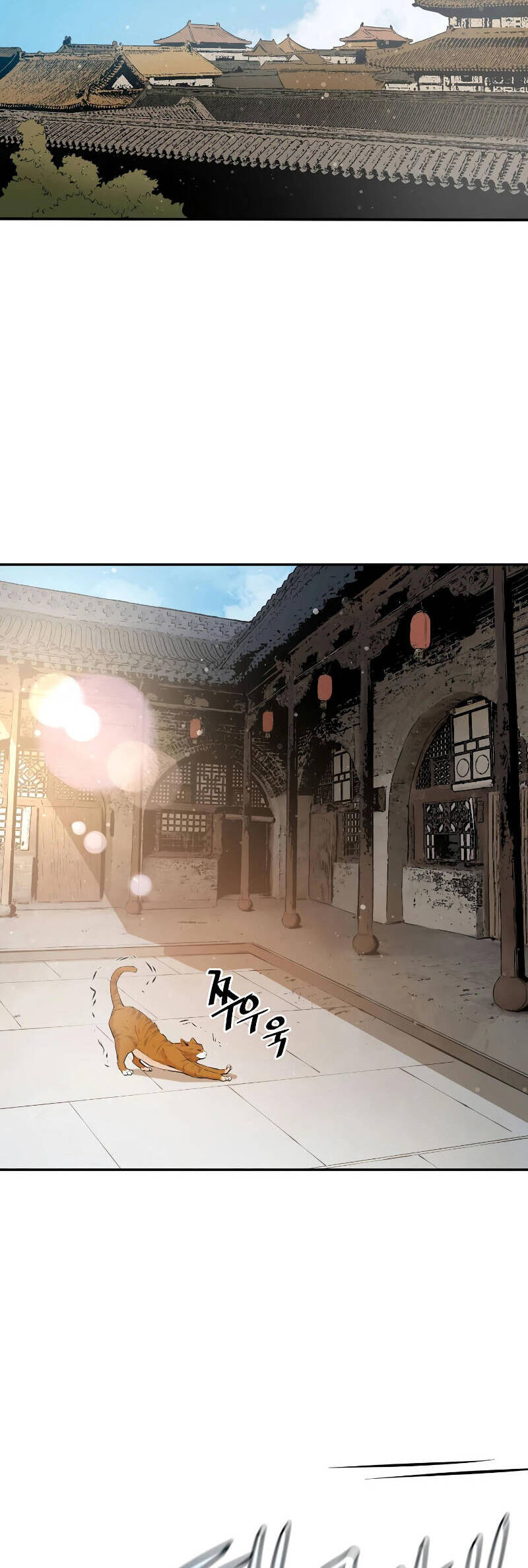 Kẻ Phản Diện Vô Song Chapter 34 - 28