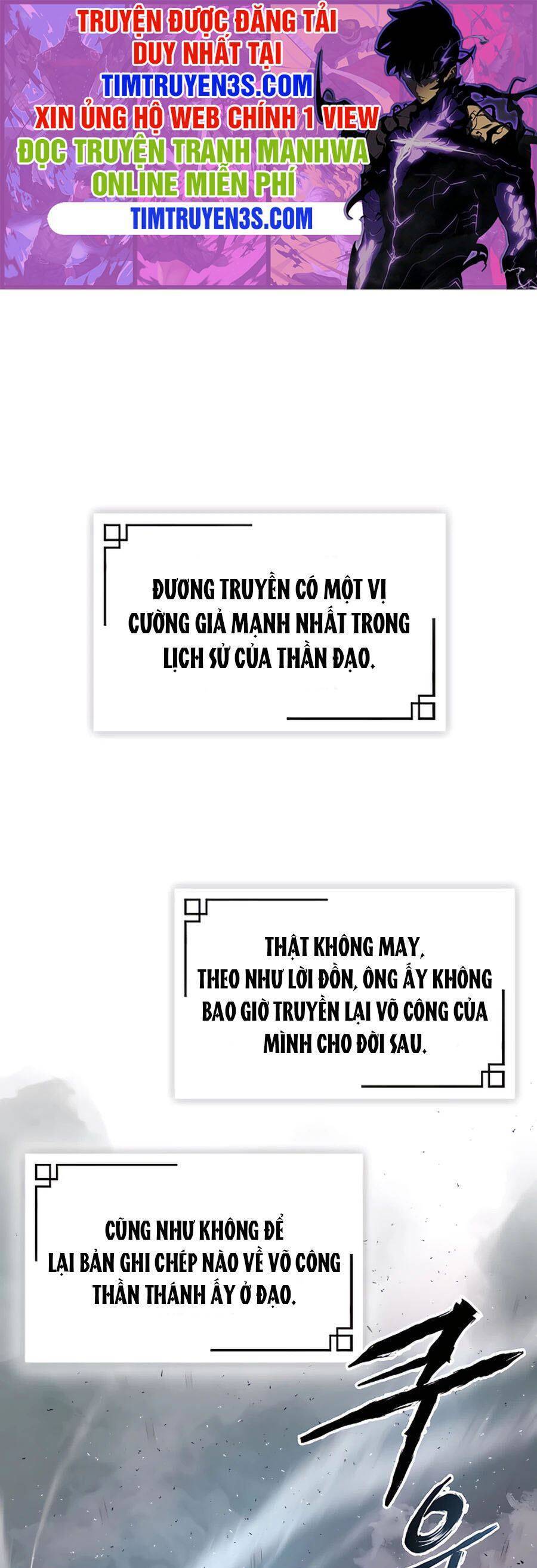 Kẻ Phản Diện Vô Song Chapter 17 - 2