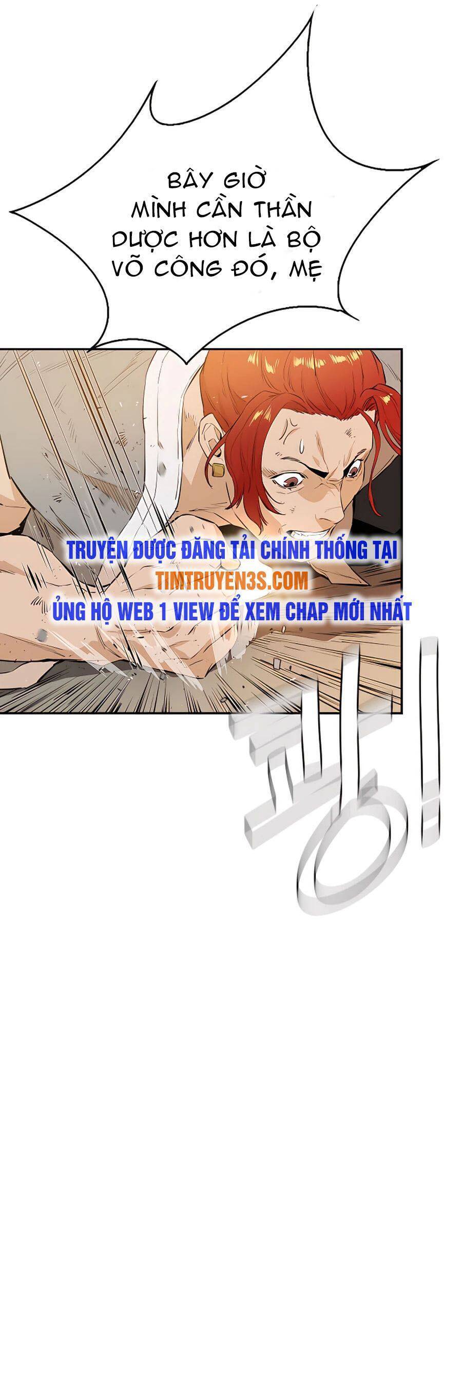 Kẻ Phản Diện Vô Song Chapter 17 - 17