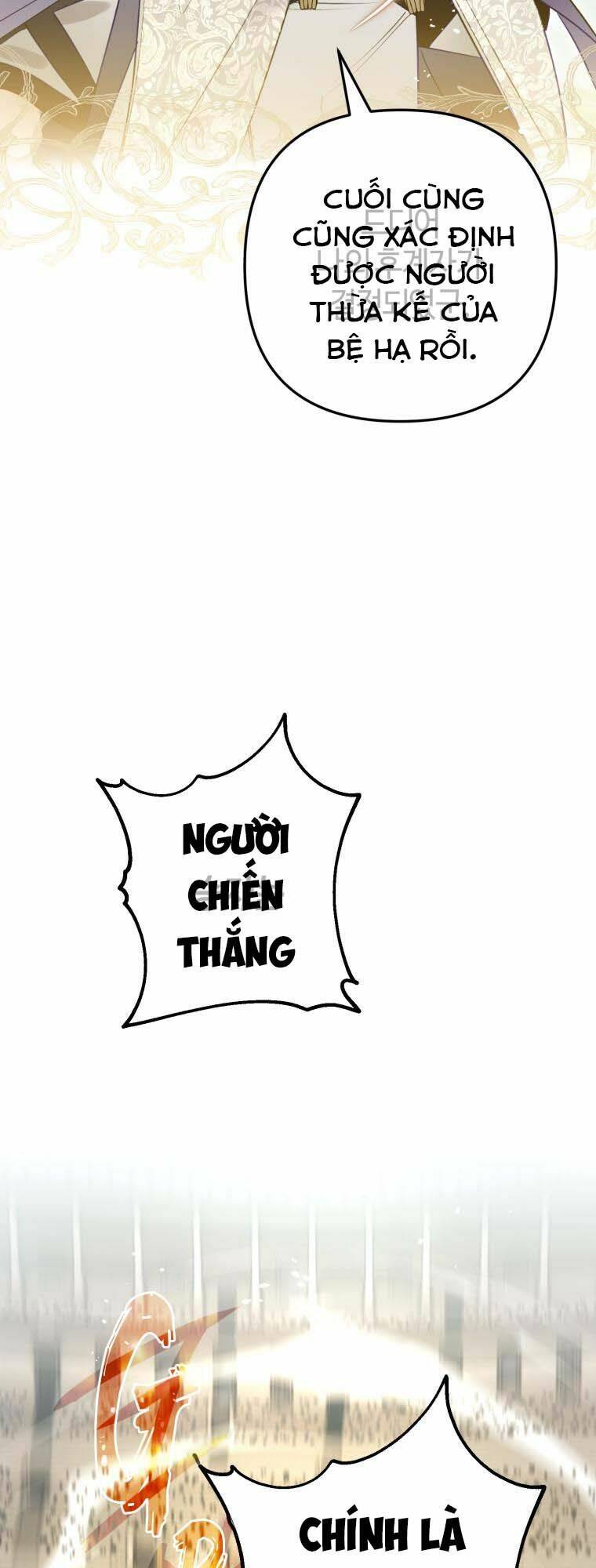 Bỗng Nhiên Tôi Trở Thành Quạ Đen!! Chapter 29 - 59