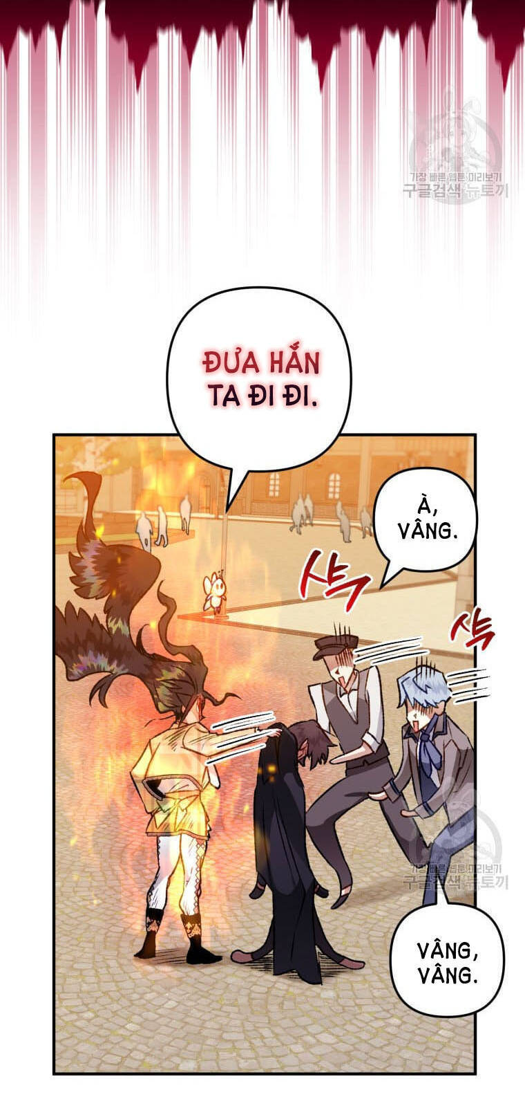 Bỗng Nhiên Tôi Trở Thành Quạ Đen!! Chapter 54 - 33