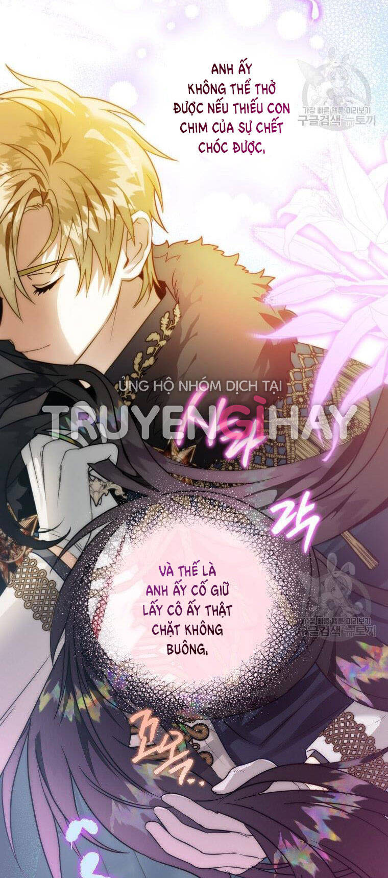 Bỗng Nhiên Tôi Trở Thành Quạ Đen!! Chapter 55 - 12