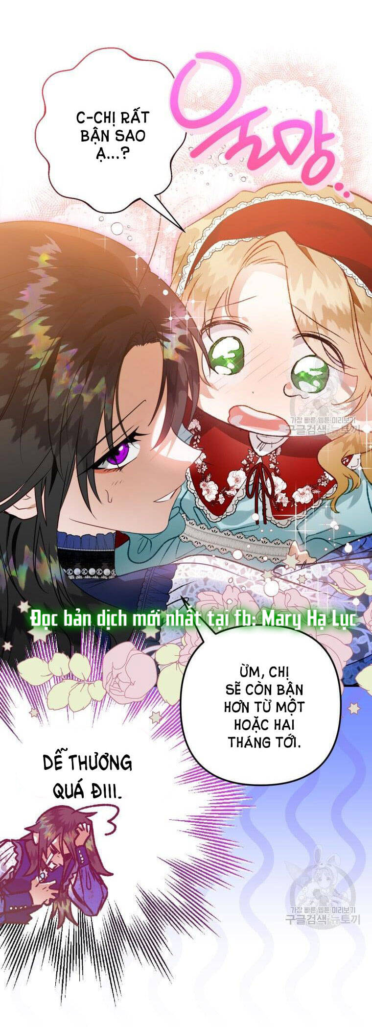 Bỗng Nhiên Tôi Trở Thành Quạ Đen!! Chapter 55 - 59