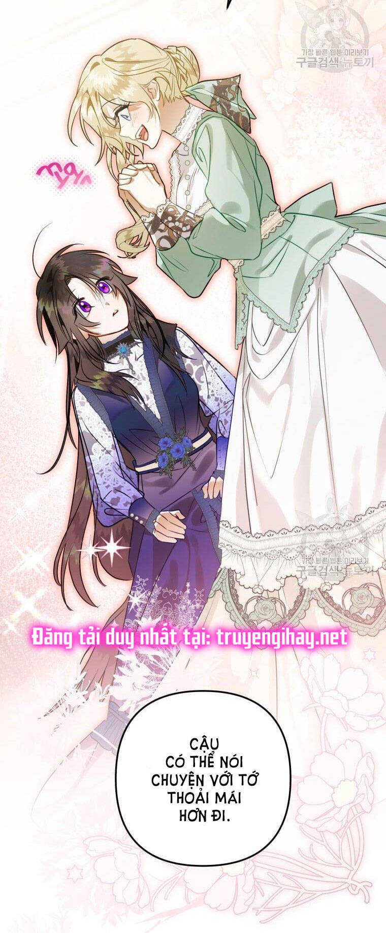 Bỗng Nhiên Tôi Trở Thành Quạ Đen!! Chapter 55 - 90