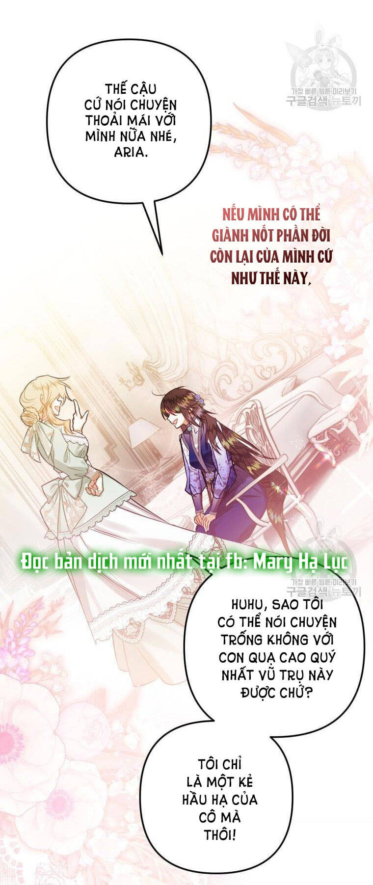 Bỗng Nhiên Tôi Trở Thành Quạ Đen!! Chapter 55 - 93