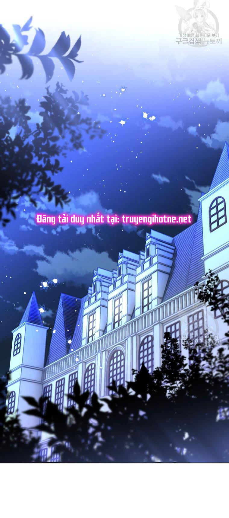 Bỗng Nhiên Tôi Trở Thành Quạ Đen!! Chapter 61 - 26