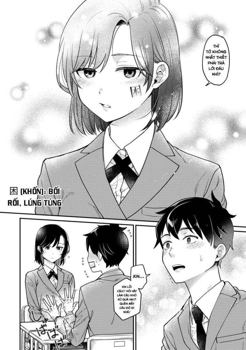 Kimi No Kokoro Wo Kanjitai Chapter 2 - 14