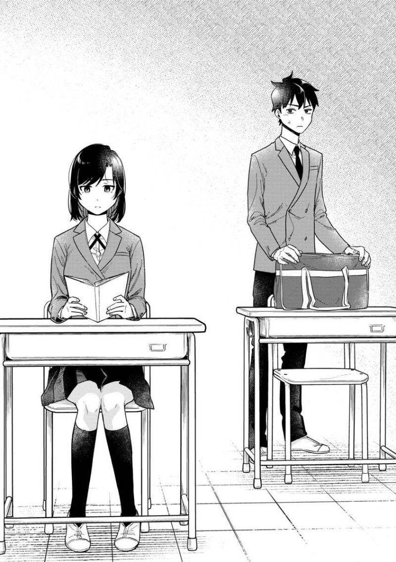 Kimi No Kokoro Wo Kanjitai Chapter 2 - 4