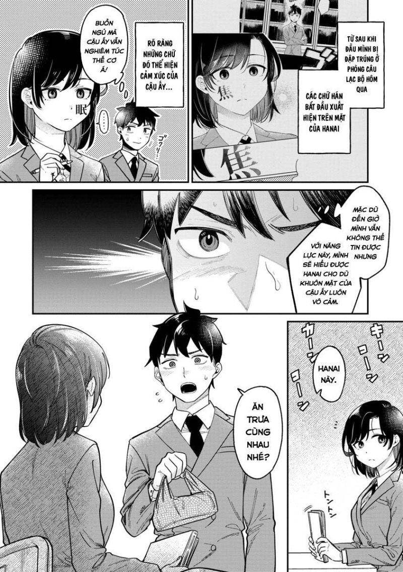 Kimi No Kokoro Wo Kanjitai Chapter 2 - 6